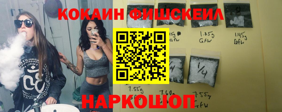 Кокаин Боливия Урай