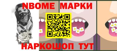 мефедрон Бугуруслан