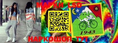 кокаин перу Бузулук