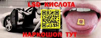 мефедрон Бугуруслан