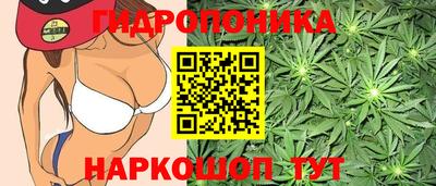 кокаин перу Бузулук