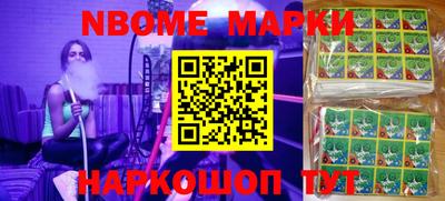 мефедрон мука Будённовск