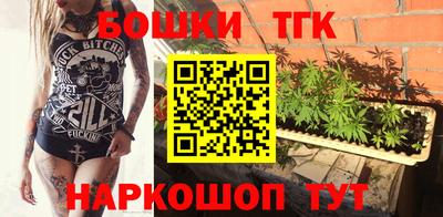 кокаин перу Бузулук