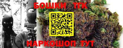 мефедрон мука Будённовск