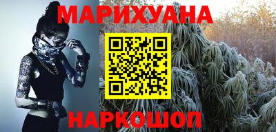 кокаин перу Бузулук