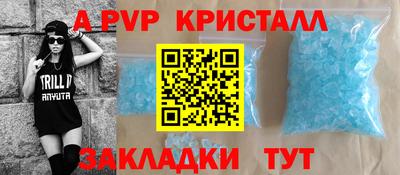 мефедрон мука Будённовск