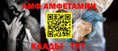 кокаин перу Бузулук