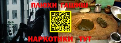 кокаин перу Бузулук