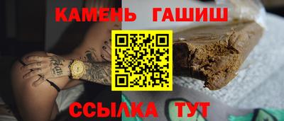 кокаин перу Бузулук