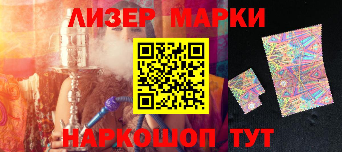 LSD-25 экстази ecstasy  Вход с VPN  Урай  Лсд 25 экстази ecstasy 